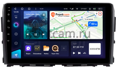 Штатное головное устройство Nissan Titan 2 2015-2024 Teyes CC3L 4/32 10 дюймов RM-10-1245 на Android 10 (4G-SIM, DSP, IPS)
