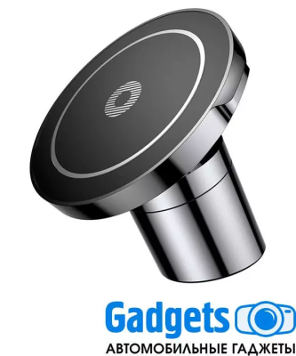 Baseus Big Ears Car Mount Wireless Charger WXER-01 держатель + Беспроводное зарядное устройство