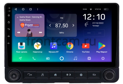 Штатное головное устройство Honda HR-V 2, Vezel, XR-V 2014-2021 Teyes SPRO PLUS 4/64 9 дюймов RM-9-2141 на Android 10 (4G-SIM, DSP, IPS)