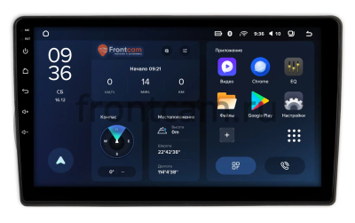 Штатное головное устройство Teyes CC3L WIFI 2/32 10 дюймов RM-10-1165 для Fiat Fiorino 3 2007-2024 на Android 8.1 (DSP, IPS, AHD)