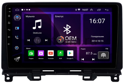Honda Fit 4, Jazz 4 2020-2024 Canbox RS9-0363 1.5/32 на Android 10 (IPS, DSP, CarPlay) Honda Fit 4, Jazz 4 2020-2024 Canbox RS9-0363 1.5/32 на Android 10 (IPS, DSP, CarPlay)