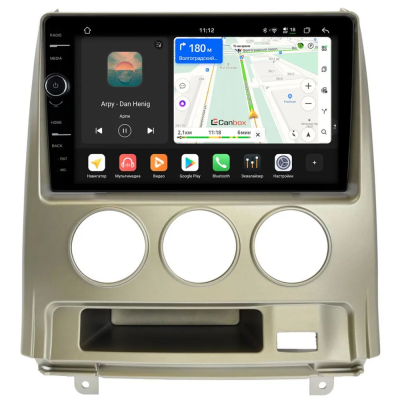 Штатная магнитола Canbox PRO-Line 7872-10-2561 для Mitsubishi Delica D:5 2007-2009 на Android 13 (4G-SIM, 8/256, DSP, QLed)