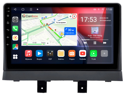 Штатная магнитола Changan Alsvin 2018-2024 Canbox L-Line 4167-9-0460 на Android 10 (4G-SIM, 3/32, TS18, DSP, QLed)