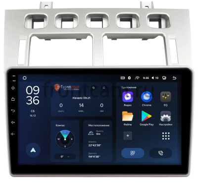 Штатное головное устройство Chery Fora (А21) 2006-2011 Teyes CC3L WIFI 2/32 9 дюймов RM-9-1684 на Android 8.1 (DSP, IPS, AHD)