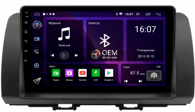 Штатная магнитола Canbox RS9-0963 для Toyota bB 2 2005-2016 (черная) 1.5/32 Android 10 (IPS, DSP, CarPlay)