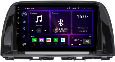 Штатная магнитола Mazda CX-5 2011-2017 Canbox RS9-1787 1.5/32 Android 10 (IPS, DSP, CarPlay)