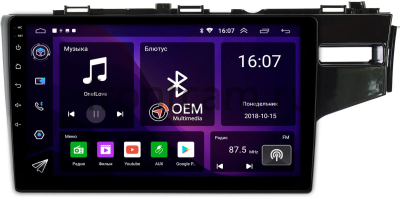 Штатная магнитола Canbox RS10-508 для Honda Fit 3 2013-2020 (глянцевая, правый руль) на Android 10 (IPS, DSP, CarPlay)