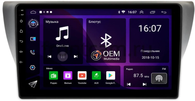 Toyota Camry, Vista (V40) 1994-1998 Canbox RS9-TO538N 1.5/32 Android 10 (IPS, DSP, CarPlay)