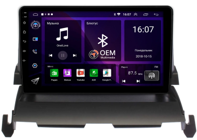 Dodge Journey 2007-2011 Canbox RS9-1169 1.5/32 Android 10 (IPS, DSP, CarPlay) Dodge Journey 2007-2011 Canbox RS9-1169 1.5/32 Android 10 (IPS, DSP, CarPlay)