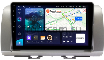 Штатное головное устройство Teyes CC3L 4/64 9 дюймов RM-9-396 для Toyota bB 2 2005-2016 (серебристая) на Android 10 (4G-SIM, DSP, IPS)