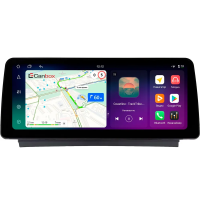 Штатная магнитола Land Rover Discovery Sport 2014-2019 12,3 дюйма Carmedia SF-12601-1-1052-Q на Android 12 (4G-SIM, 6/128, DSP, QLed) BMW Style