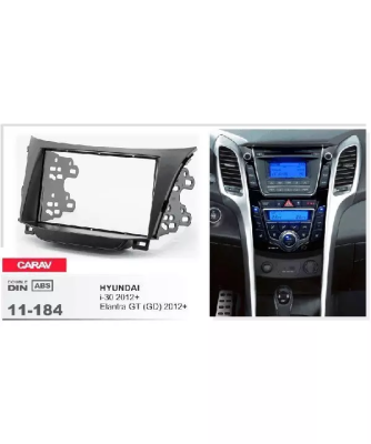 Переходная рамка CARAV 11-184 HYUNDAI i-30 2012+