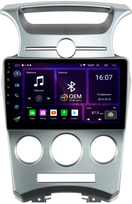 Kia Carens 2 2006-2012 (авто без климат-контроля) Canbox RS9-1054 1.5/32 Android 10 (IPS, DSP, CarPlay)