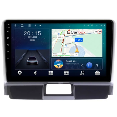 Toyota Corolla Fielder (E160, E170), Corolla Axio (E160, E170) 2012-2024 Canbox L-Line 4169-9317 на Android 10 (4G-SIM, 2/32, TS18, DSP, QLed)