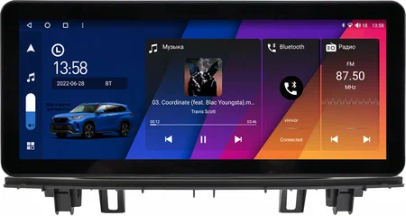 BMW X1 (F48) 2015-2023 12.3 дюйма Canbox H-Line 7817-0014 на Android 10 (4G-SIM, 4/64, DSP, QLed) Audi Style
