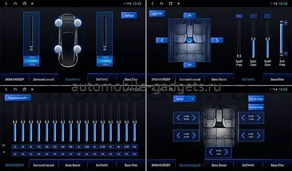 Parafar PF897XHD Штатная магнитола для Chrysler 300/300C 2006-2010 (LX), Aspen 2006–2008, Sebring 2006-2010 (JS), Grand Voyager 2008+, PT Cruiser 2009-2010, Town Country 2005+ на Android 13 c 4GB, DSP, 4G