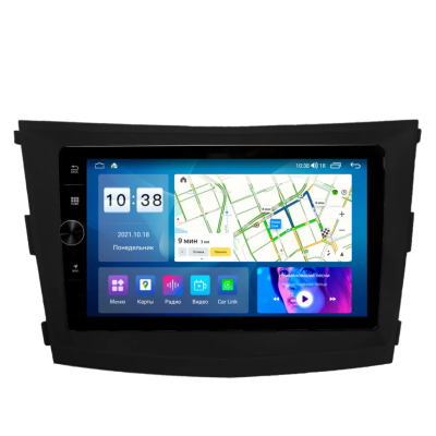 Магнитола для SsangYong Tivoli 2015-2019 Parafar на Андроид 13.0 PF011FHDAV