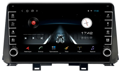 Kia Picanto 3 2017-2021 Canbox BGT9-1398 2/32 Android 10 (IPS, DSP, CarPlay)