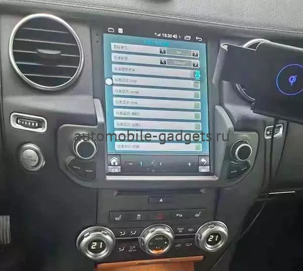 Carmedia NH-R1005-4 ("Тесла-Стиль") Штатная магнитола для Land Rover Discovery 4 2010-2016 (штатный маленький экран) на Android 10, 4GB, DSP, 4G Carmedia NH-R1005-4 ("Тесла-Стиль") Штатная магнитола для Land Rover Discovery 4 2010-2016 (штатный маленький экран) на Android 10, 4GB, DSP, 4G