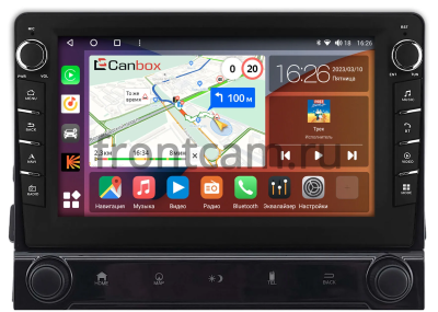 Штатная магнитола Honda UR-V, Avancier 2 2016-2025 Canbox H-Line 7833-9-2144 на Android 10 (4G-SIM, 4/64, DSP, IPS) С крутилками