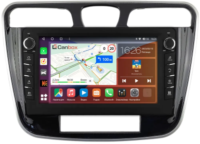 Штатная магнитола Chrysler 200 2010-2014 (глянец) Canbox H-Line 7833-9-015 на Android 10 (4G-SIM, 4/64, DSP, IPS) С крутилками