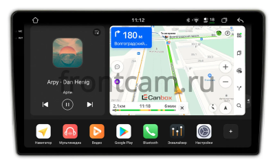 Штатная магнитола Canbox PRO-Line 2K 4255-10-453 для Toyota HiAce (H200) 2004-2024 (серая) на Android 13 (4G-SIM, 12/256, DSP, QLed)