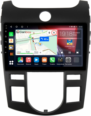 Штатная магнитола Kia Cerato 2 седан, Forte 2008-2013 (с климат-контролем) Canbox EVO 5811-9-413 на Android 14 (4G-SIM, 6/128, DSP, QLed, AI, 360)