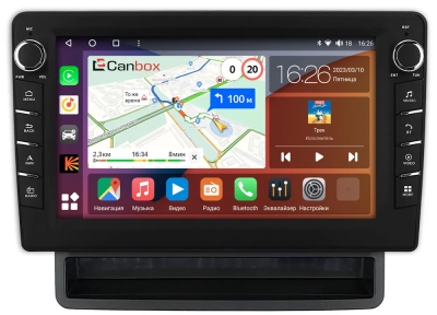 Штатная магнитола Canbox H-Line 7837-10-1414 для Nissan 350Z 2002-2005 на Android 10 (4G-SIM, 4/64, DSP, QLed) С крутилками