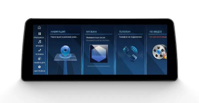 FarCar BMW2019 Штатная магнитола для BMW 5-Series (E60/E61) 2007-2010 CIC на Android 14 c 8Gb, 4G