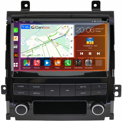 Штатная магнитола Canbox H-Line 2K 4186-9-0278 для Cadillac Escalade 3 2006-2014 (глянцевая, can OD) на Android 10 (4G-SIM, 8/256, DSP, QLed)