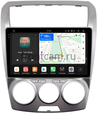 Штатная магнитола Canbox PRO-Line 2K 4255-10-902 для Faw Besturn B50 2009-2016 на Android 13 (4G-SIM, 12/256, DSP, QLed)