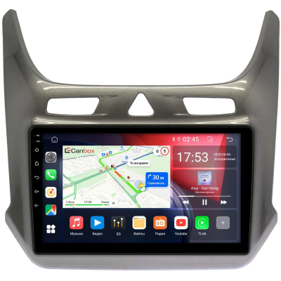 Штатная магнитола Canbox Logic-i3 5721-9446 для Ravon R4 2016-2020 (серый глянец) на Android 11 (4G-SIM, 4/64, DSP, 360, QLed)