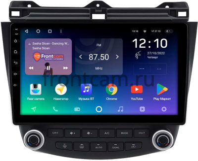 Штатное головное устройство BYD F6 2007-2012 Teyes SPRO PLUS 4/32 10 дюймов RM-10-2187 на Android 10 (4G-SIM, DSP, IPS)