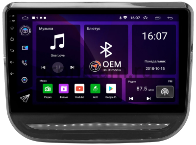 Штатная магнитола Changan CS55 2017-2023 (глянцевая) Canbox RS10-0061 1.5/32 на Android 10 (IPS, DSP, CarPlay)