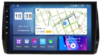 Магнитола для Skoda Kodiaq 2017+, Karoq 2020+ Parafar на Андроид 12.0 PF953LUX1RGx