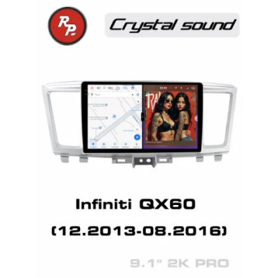 Автомагнитола RedPower 85324PRO для Infiniti QX60 (12.2013-08.2016)