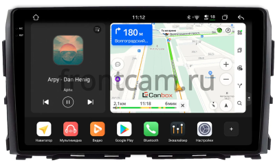 Штатная магнитола Nissan Titan 2 2015-2024 Canbox PRO-Line 2K 4255-10-1245 на Android 13 (4G-SIM, 12/256, DSP, QLed)