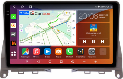 Штатная магнитола Mercedes-Benz C-klasse (w204) 2006-2011 (серая) Canbox EVO 2K 5833-9312 на Android 14 (4G-SIM, 16/512, DSP, QLed, AI, 360)