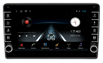 Штатная магнитола Toyota Celica (T230) 1999-2006 (взамен верхнего бардачка) Canbox BGT9-1343 2/32 на Android 10 (IPS, DSP, CarPlay)