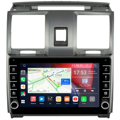 UAZ Patriot 2012-2016 Canbox BGT9-UA006N 2/32 на Android 10 (IPS, DSP, CarPlay) UAZ Patriot 2012-2016 Canbox BGT9-UA006N 2/32 на Android 10 (IPS, DSP, CarPlay)