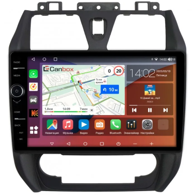 Штатная магнитола Canbox H-Line 7852-10-3019 для Geely Emgrand EC7 2009-2016 на Android 10 (4G-SIM, 4/32, DSP, QLed)