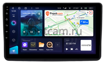 Штатное головное устройство Teyes CC3L 4/64 9 дюймов RM-9-0610 для Fiat Panda 2 2003-2012 на Android 10 (4G-SIM, DSP, IPS)