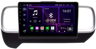 Штатная магнитола Canbox RS9-3022 для Hyundai Venue 2019-2024 на Android 10 (IPS, DSP, CarPlay)