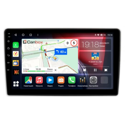 Fiat 500L 2012-2017 Canbox H-Line 4165-10-1323 на Android 10 (4G-SIM, 4/32, DSP, QLed)