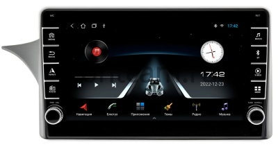 Lada Priora 2013-2018 (в верхнюю часть панели) Canbox BGT9-2138 2/32 Android 10 (IPS, DSP, CarPlay)