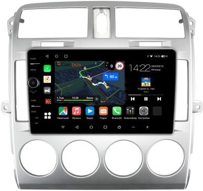 Kia Carnival 2002-2006 Canbox M-Line 7840-9-1003 на Android 10 (4G-SIM, 2/32, DSP, QLed)