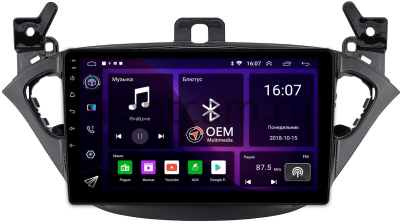 Штатная магнитола Opel Corsa E 2014-2019 Canbox RS9-3423 1.5/32 Android 10 (IPS, DSP, CarPlay)