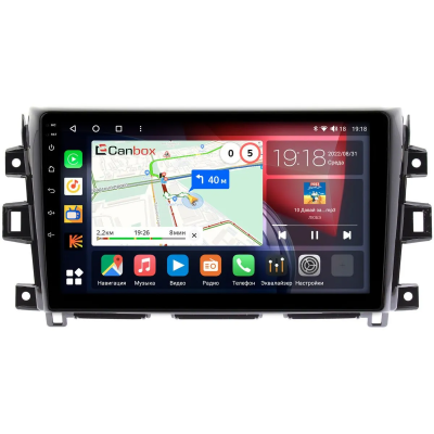 Штатная магнитола Canbox Logic-i3 5738-10-1116 для Nissan Navara (Frontier) 4 (D23) 2014-2025 на Android 11 (4G-SIM, 6/128, DSP, 360, QLed)