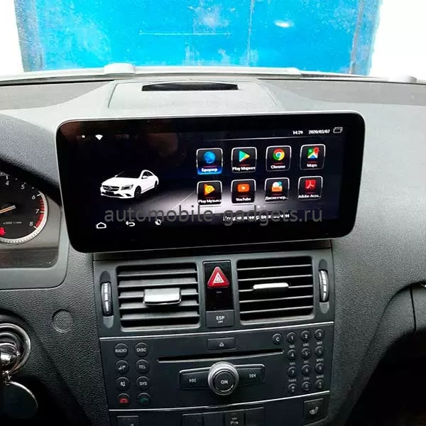 Radiola RDL-7700 штатный монитор для Mercedes C класс W204, GLK класс, E класс W212, W207 (2008-2013) на Android 13 c 8GB, 4G Radiola RDL-7700 штатный монитор для Mercedes C класс W204, GLK класс, E класс W212, W207 (2008-2013) на Android 13 c 8GB, 4G