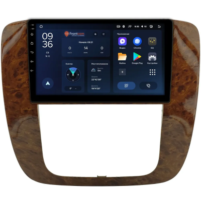 Штатное головное устройство Teyes CC3L WIFI 2/32 9 дюймов RM-9-0788 для Chevrolet Tahoe, Suburban 2007-2013 (под дерево) на Android 8.1 (DSP, IPS, AHD)